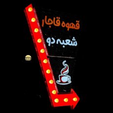 photo_2025-04-11_22-45-04