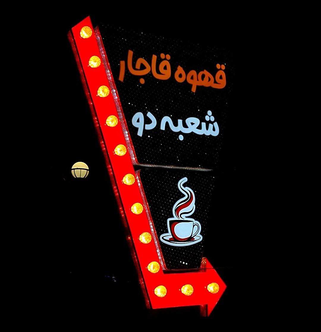 photo_2025-04-11_22-45-04